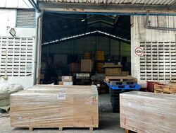 Lok Yang Way (D22), Warehouse #576644661